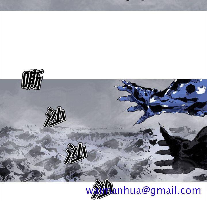 阿修罗[抖漫]韩漫全集-阿修罗-第 77 章无删减无遮挡章节图片 