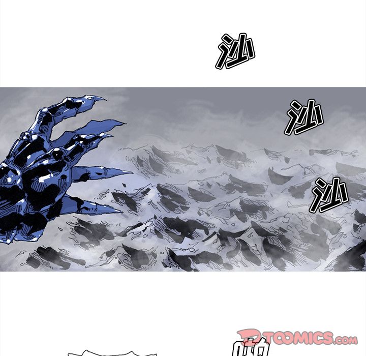 阿修罗[抖漫]韩漫全集-阿修罗-第 77 章无删减无遮挡章节图片 
