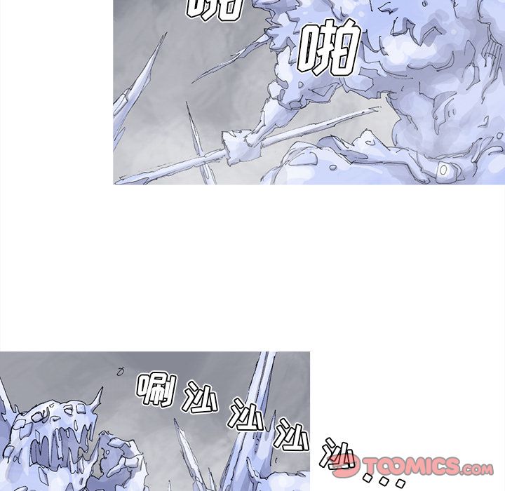 阿修罗[抖漫]韩漫全集-阿修罗-第 77 章无删减无遮挡章节图片 