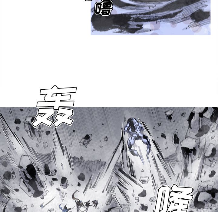 阿修罗[抖漫]韩漫全集-阿修罗-第 78 章无删减无遮挡章节图片 