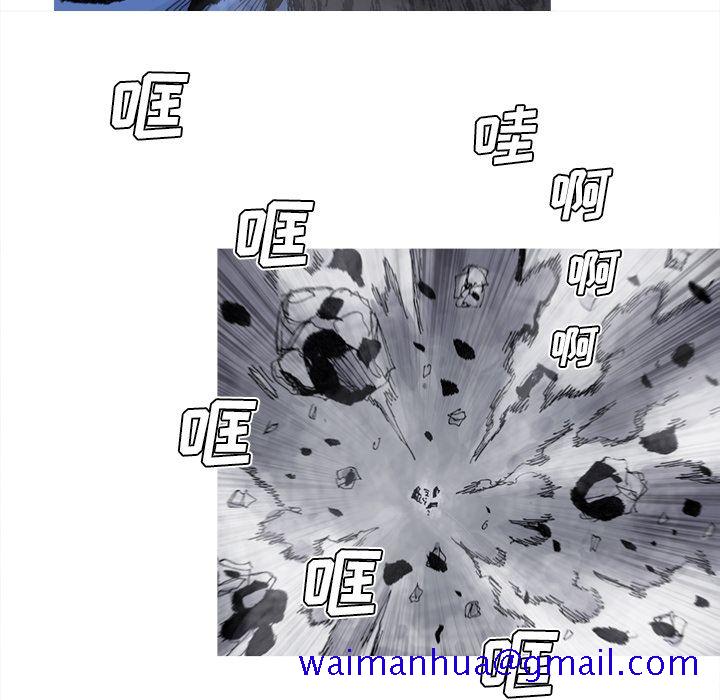 阿修罗[抖漫]韩漫全集-阿修罗-第 78 章无删减无遮挡章节图片 