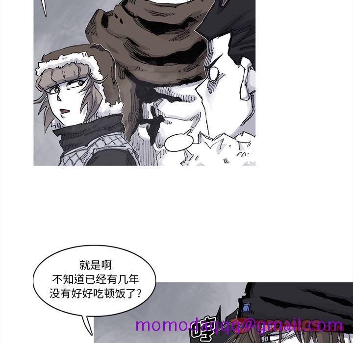 阿修罗[抖漫]韩漫全集-阿修罗-第 78 章无删减无遮挡章节图片 