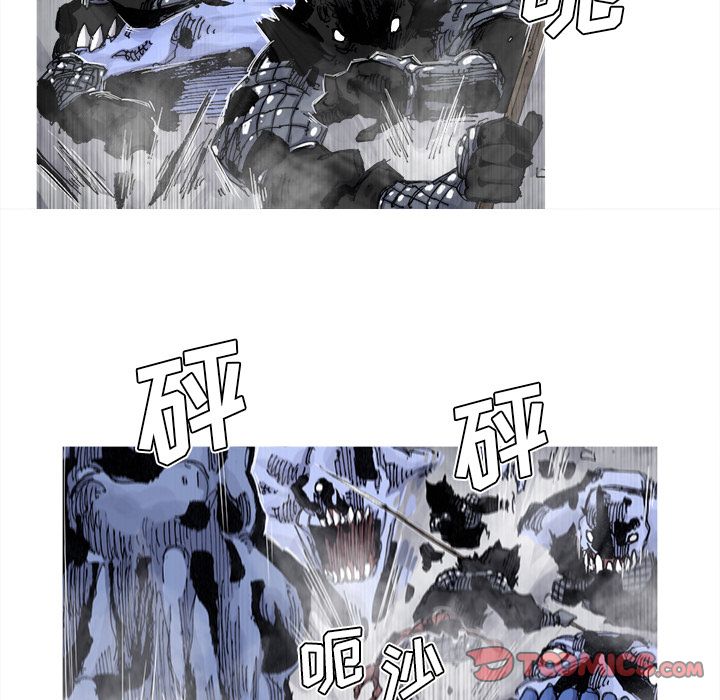 阿修罗[抖漫]韩漫全集-阿修罗-第 78 章无删减无遮挡章节图片 