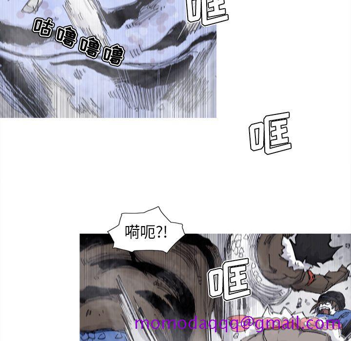 阿修罗[抖漫]韩漫全集-阿修罗-第 78 章无删减无遮挡章节图片 