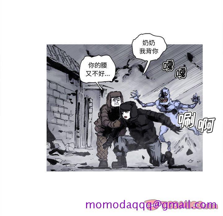 阿修罗[抖漫]韩漫全集-阿修罗-第 78 章无删减无遮挡章节图片 