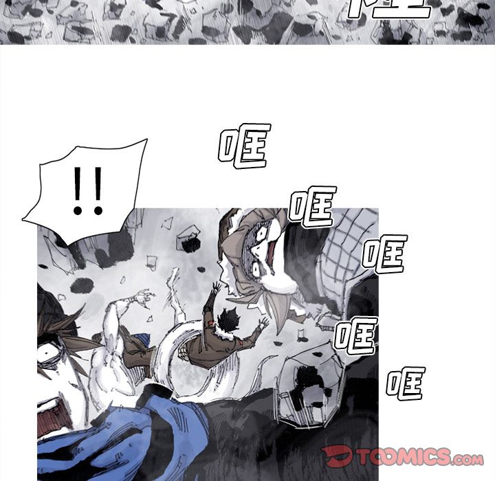 阿修罗[抖漫]韩漫全集-阿修罗-第 78 章无删减无遮挡章节图片 