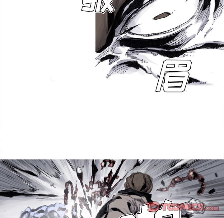 阿修罗[抖漫]韩漫全集-阿修罗-第 78 章无删减无遮挡章节图片 