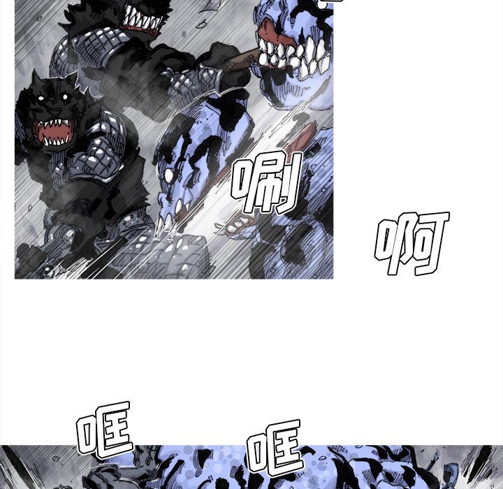 阿修罗[抖漫]韩漫全集-阿修罗-第 78 章无删减无遮挡章节图片 