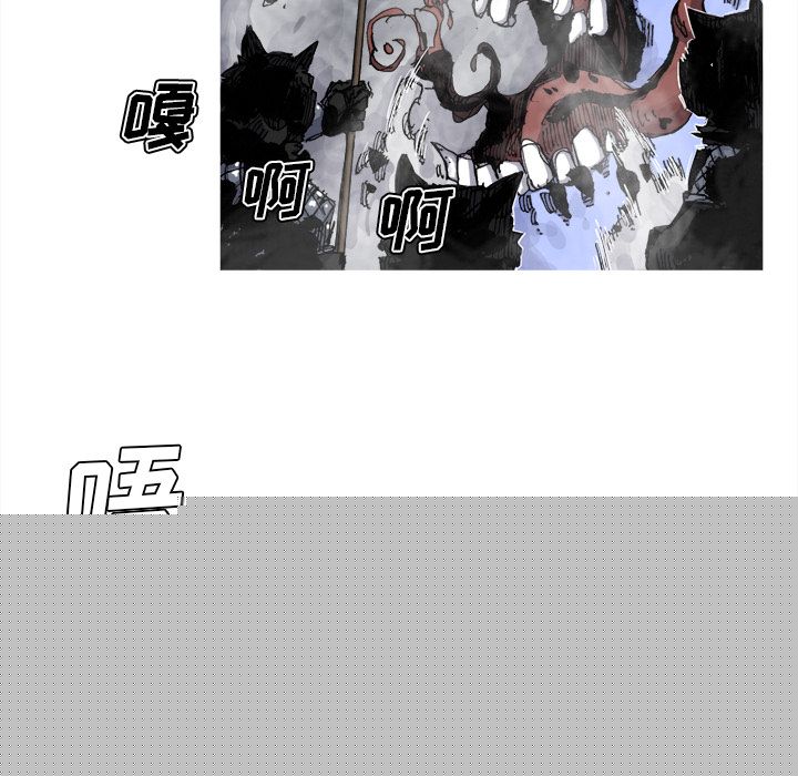阿修罗[抖漫]韩漫全集-阿修罗-第 78 章无删减无遮挡章节图片 