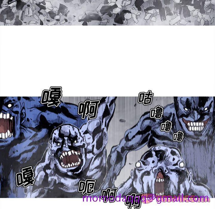 阿修罗[抖漫]韩漫全集-阿修罗-第 78 章无删减无遮挡章节图片 