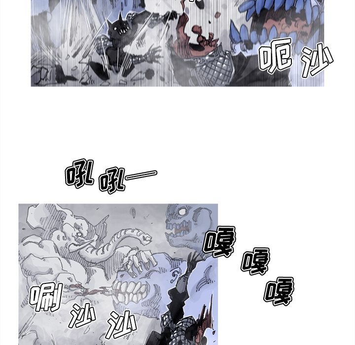 阿修罗[抖漫]韩漫全集-阿修罗-第 78 章无删减无遮挡章节图片 