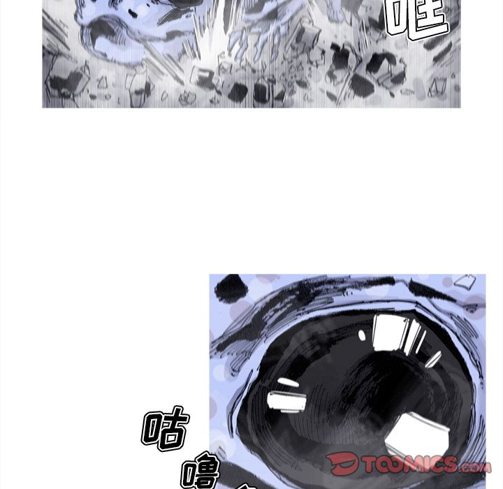 阿修罗[抖漫]韩漫全集-阿修罗-第 78 章无删减无遮挡章节图片 