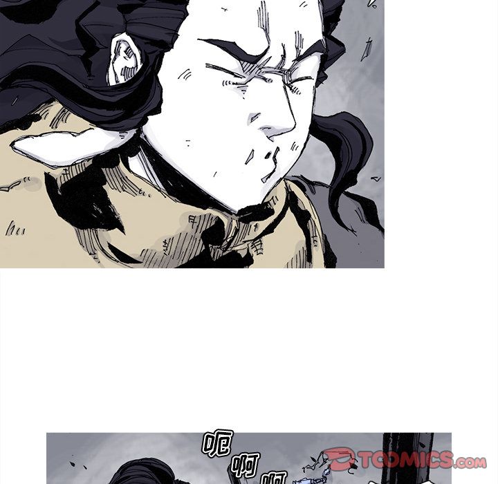 阿修罗[抖漫]韩漫全集-阿修罗-第 78 章无删减无遮挡章节图片 