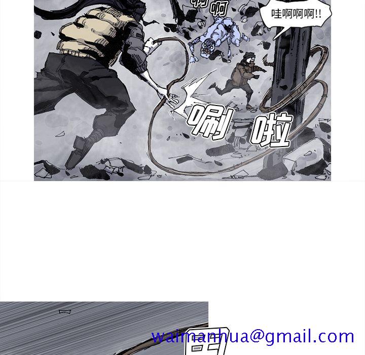 阿修罗[抖漫]韩漫全集-阿修罗-第 78 章无删减无遮挡章节图片 