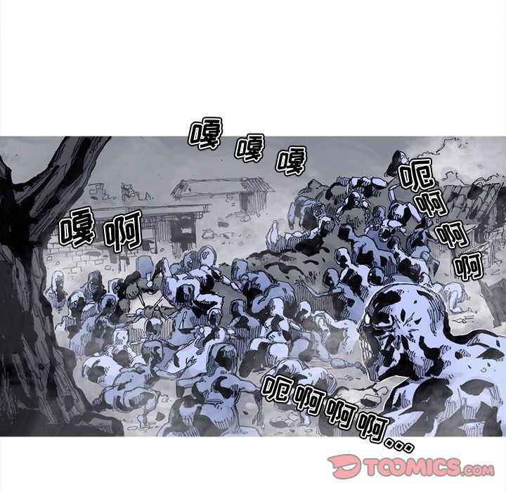 阿修罗[抖漫]韩漫全集-阿修罗-第 78 章无删减无遮挡章节图片 