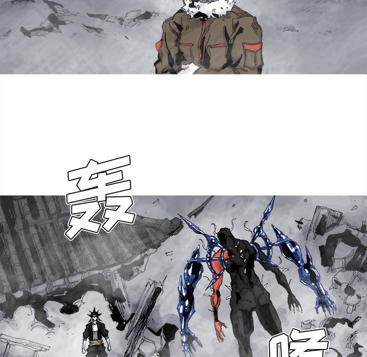 阿修罗[抖漫]韩漫全集-阿修罗-第 79 章无删减无遮挡章节图片 