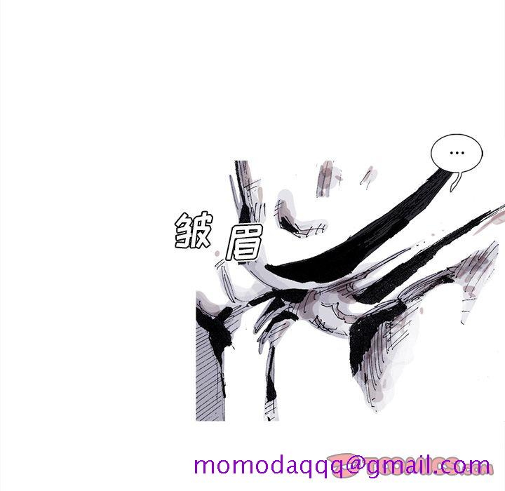 阿修罗[抖漫]韩漫全集-阿修罗-第 79 章无删减无遮挡章节图片 