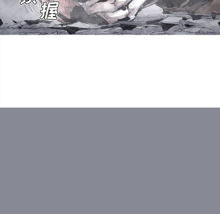阿修罗[抖漫]韩漫全集-阿修罗-第 79 章无删减无遮挡章节图片 