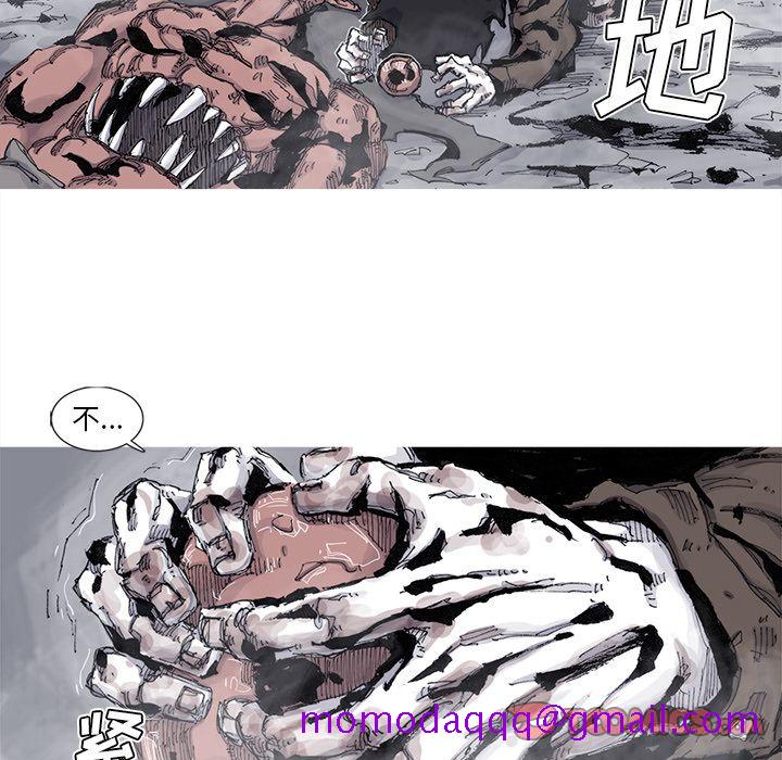 阿修罗[抖漫]韩漫全集-阿修罗-第 79 章无删减无遮挡章节图片 