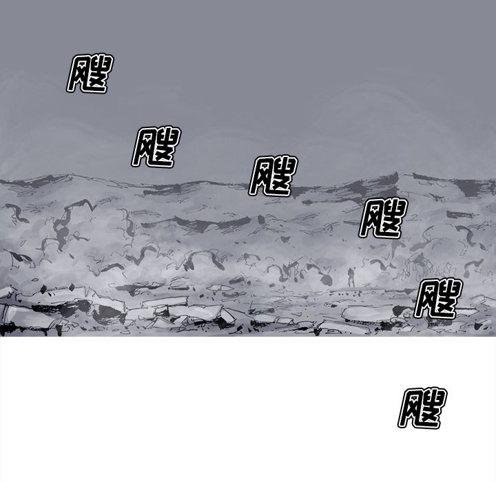 阿修罗[抖漫]韩漫全集-阿修罗-第 79 章无删减无遮挡章节图片 