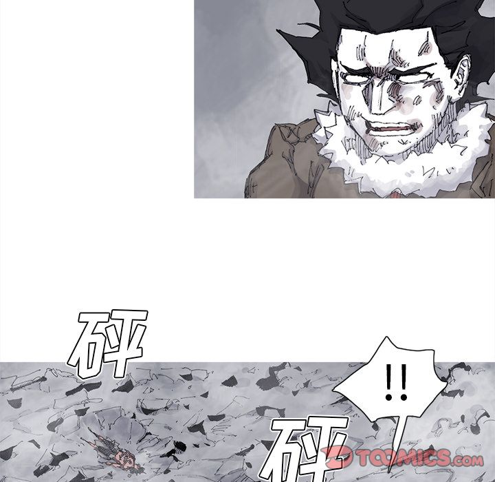 阿修罗[抖漫]韩漫全集-阿修罗-第 79 章无删减无遮挡章节图片 