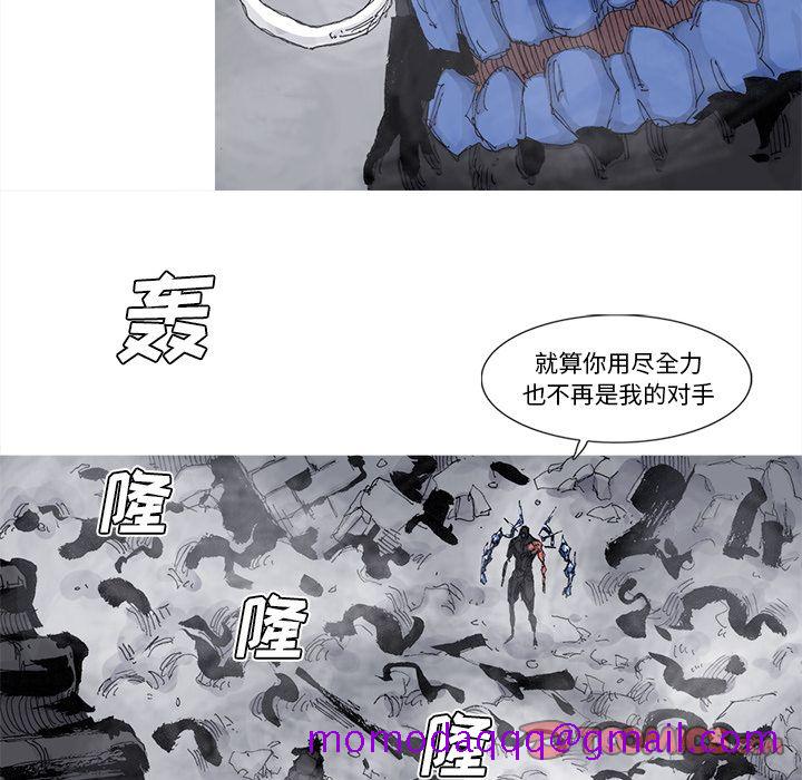 阿修罗[抖漫]韩漫全集-阿修罗-第 79 章无删减无遮挡章节图片 