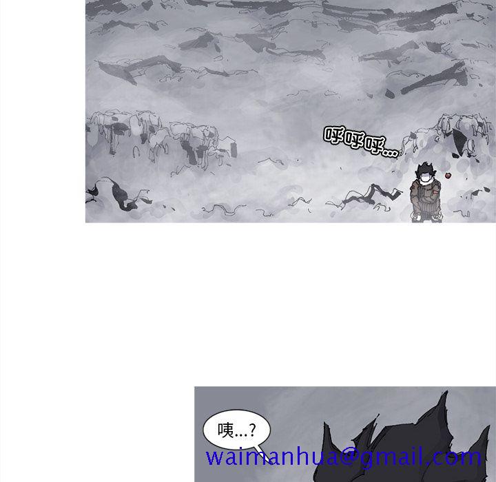 阿修罗[抖漫]韩漫全集-阿修罗-第 79 章无删减无遮挡章节图片 