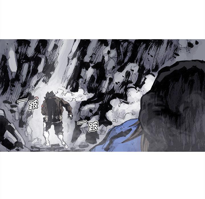 阿修罗[抖漫]韩漫全集-阿修罗-第 79 章无删减无遮挡章节图片 