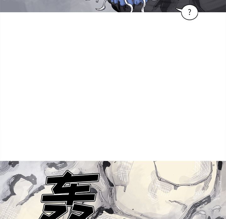 阿修罗[抖漫]韩漫全集-阿修罗-第 81 章无删减无遮挡章节图片 