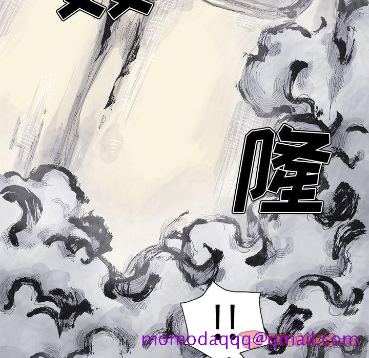 阿修罗[抖漫]韩漫全集-阿修罗-第 81 章无删减无遮挡章节图片 