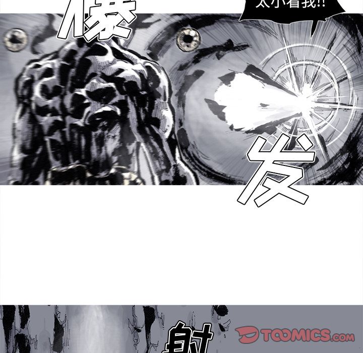 阿修罗[抖漫]韩漫全集-阿修罗-第 82 章无删减无遮挡章节图片 