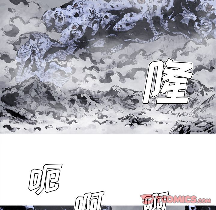 阿修罗[抖漫]韩漫全集-阿修罗-第 82 章无删减无遮挡章节图片 