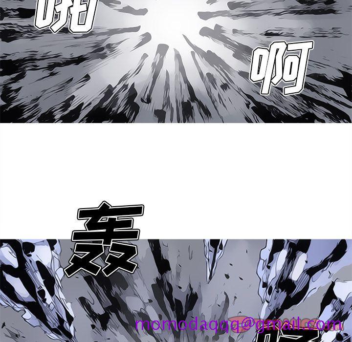 阿修罗[抖漫]韩漫全集-阿修罗-第 82 章无删减无遮挡章节图片 