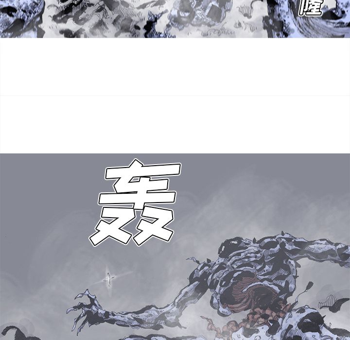 阿修罗[抖漫]韩漫全集-阿修罗-第 82 章无删减无遮挡章节图片 