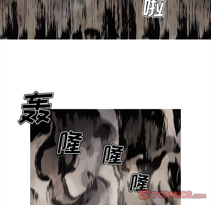 阿修罗[抖漫]韩漫全集-阿修罗-第 82 章无删减无遮挡章节图片 