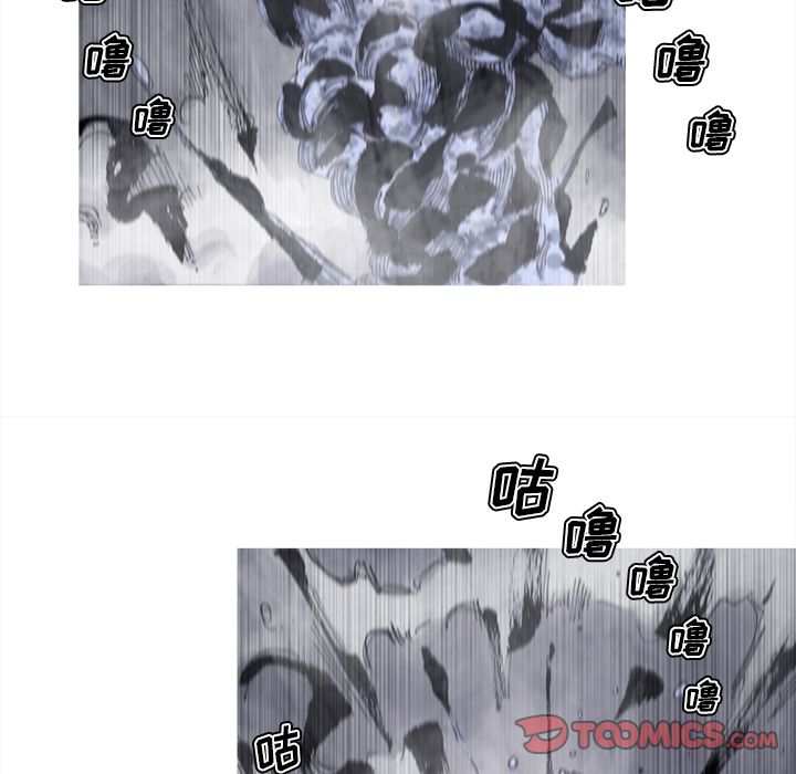 阿修罗[抖漫]韩漫全集-阿修罗-第 82 章无删减无遮挡章节图片 