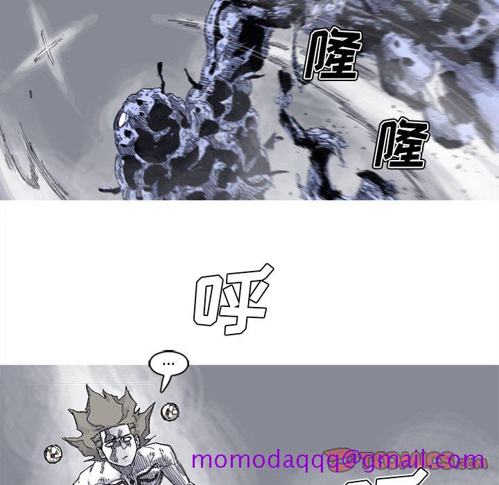 阿修罗[抖漫]韩漫全集-阿修罗-第 82 章无删减无遮挡章节图片 