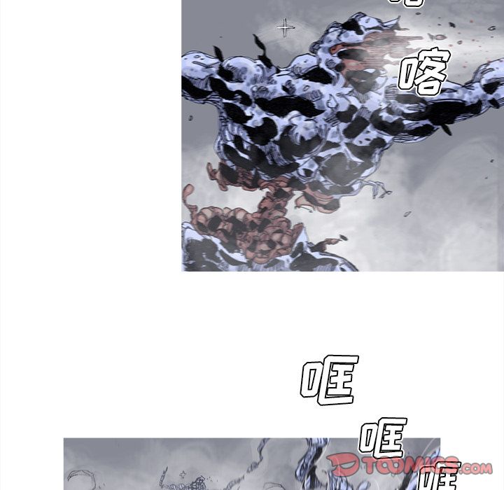 阿修罗[抖漫]韩漫全集-阿修罗-第 82 章无删减无遮挡章节图片 