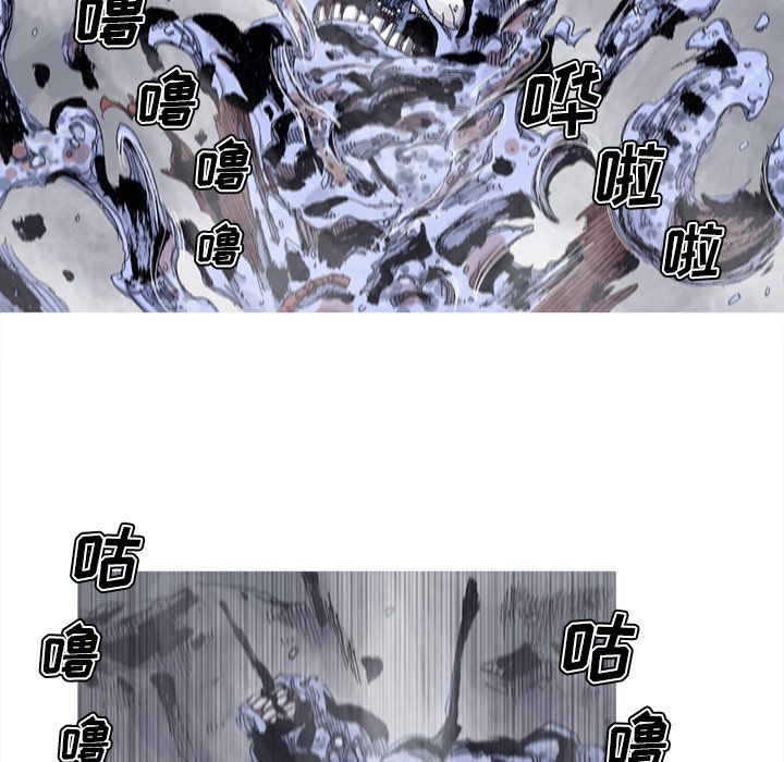 阿修罗[抖漫]韩漫全集-阿修罗-第 82 章无删减无遮挡章节图片 