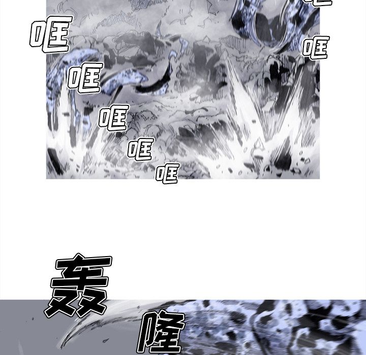 阿修罗[抖漫]韩漫全集-阿修罗-第 82 章无删减无遮挡章节图片 