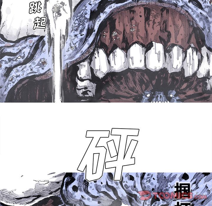阿修罗[抖漫]韩漫全集-阿修罗-第 82 章无删减无遮挡章节图片 
