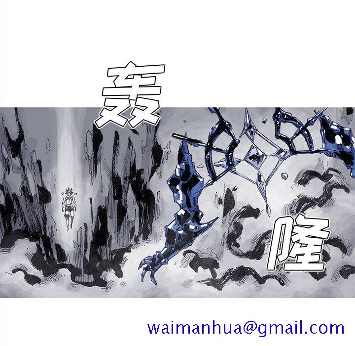 阿修罗[抖漫]韩漫全集-阿修罗-第 82 章无删减无遮挡章节图片 