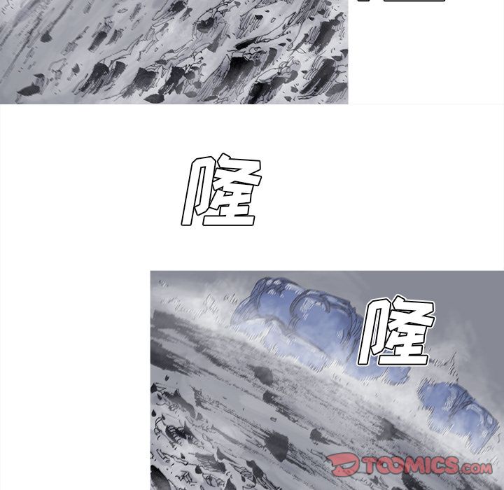 阿修罗[抖漫]韩漫全集-阿修罗-第 83 章无删减无遮挡章节图片 