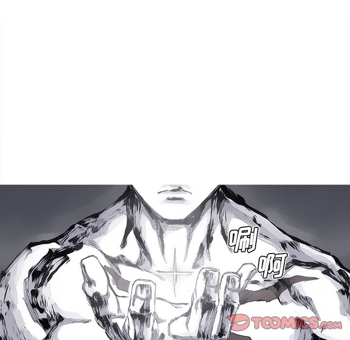 阿修罗[抖漫]韩漫全集-阿修罗-第 83 章无删减无遮挡章节图片 