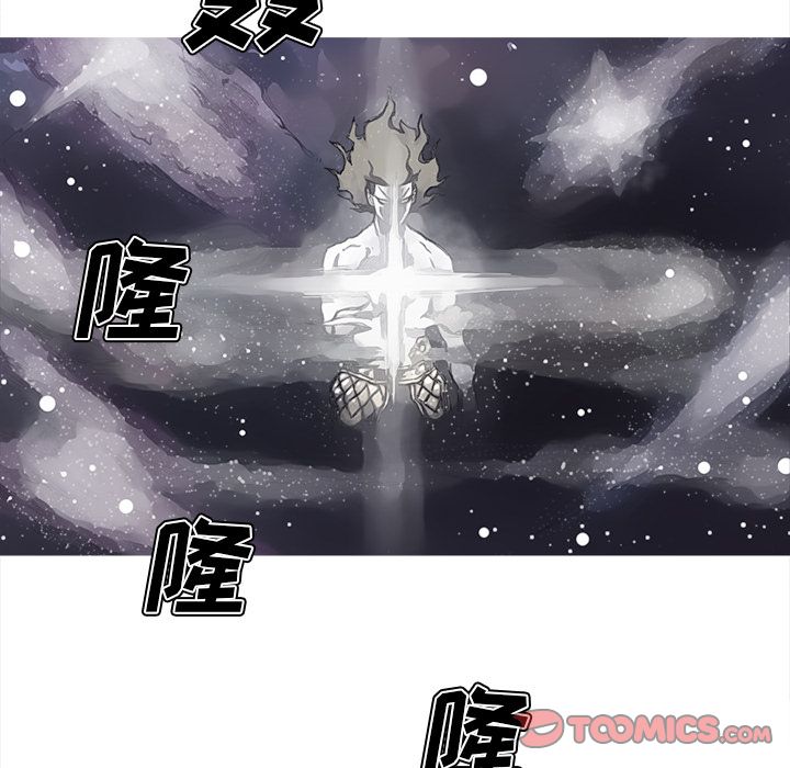 阿修罗[抖漫]韩漫全集-阿修罗-第 83 章无删减无遮挡章节图片 