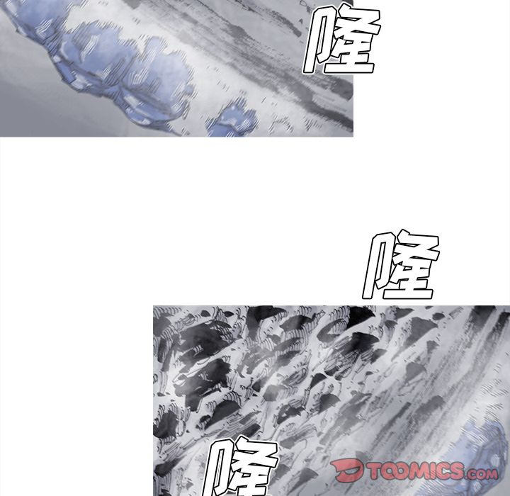 阿修罗[抖漫]韩漫全集-阿修罗-第 83 章无删减无遮挡章节图片 
