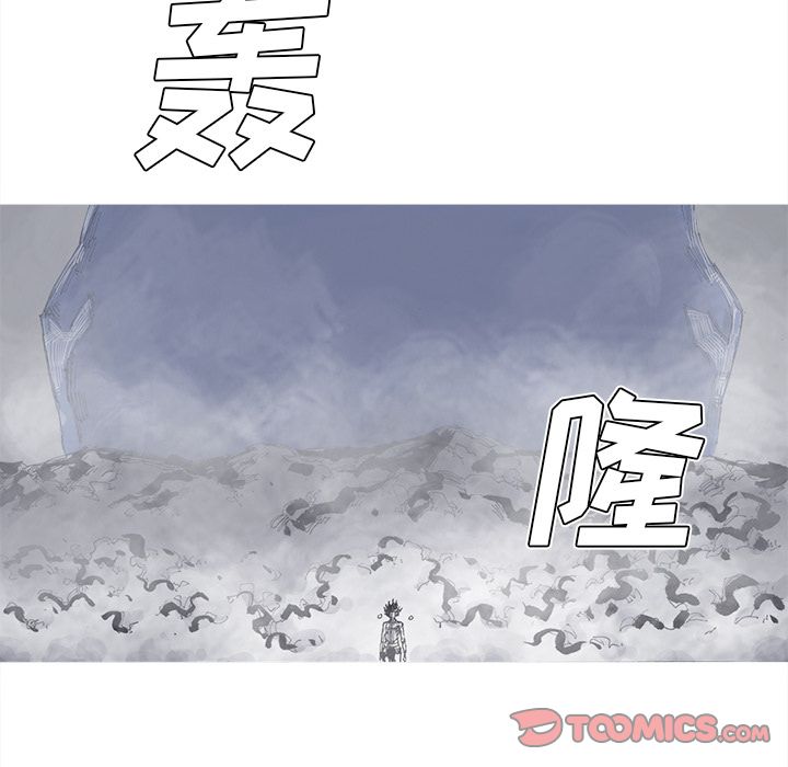 阿修罗[抖漫]韩漫全集-阿修罗-第 83 章无删减无遮挡章节图片 
