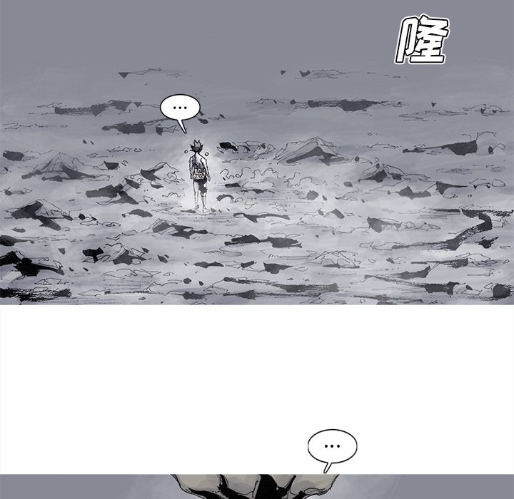 阿修罗[抖漫]韩漫全集-阿修罗-第 83 章无删减无遮挡章节图片 