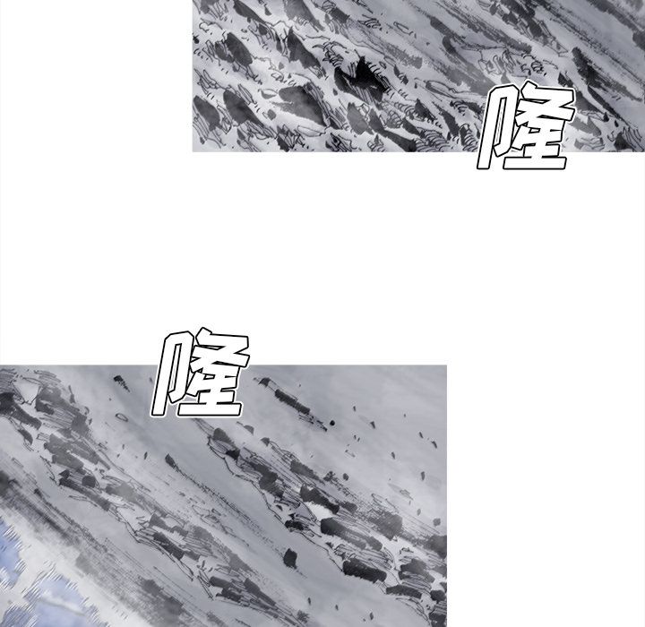 阿修罗[抖漫]韩漫全集-阿修罗-第 83 章无删减无遮挡章节图片 