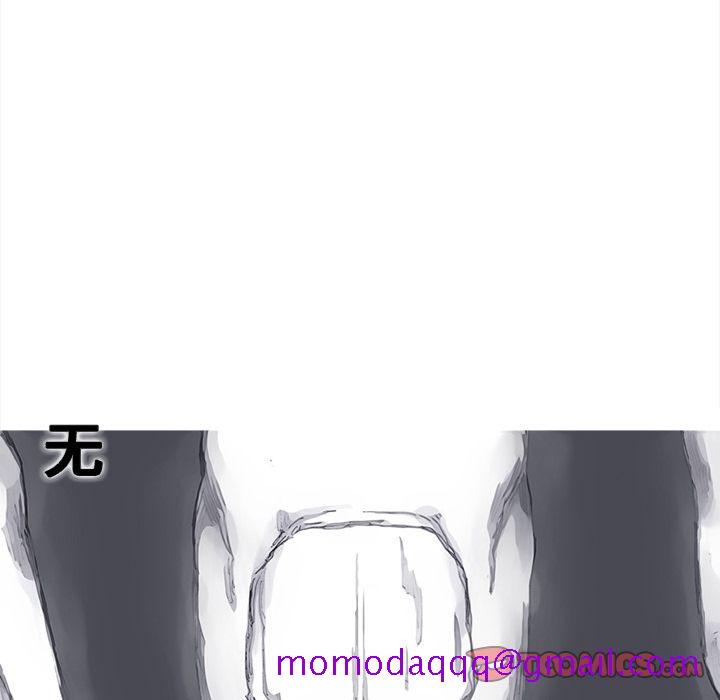 阿修罗[抖漫]韩漫全集-阿修罗-第 83 章无删减无遮挡章节图片 